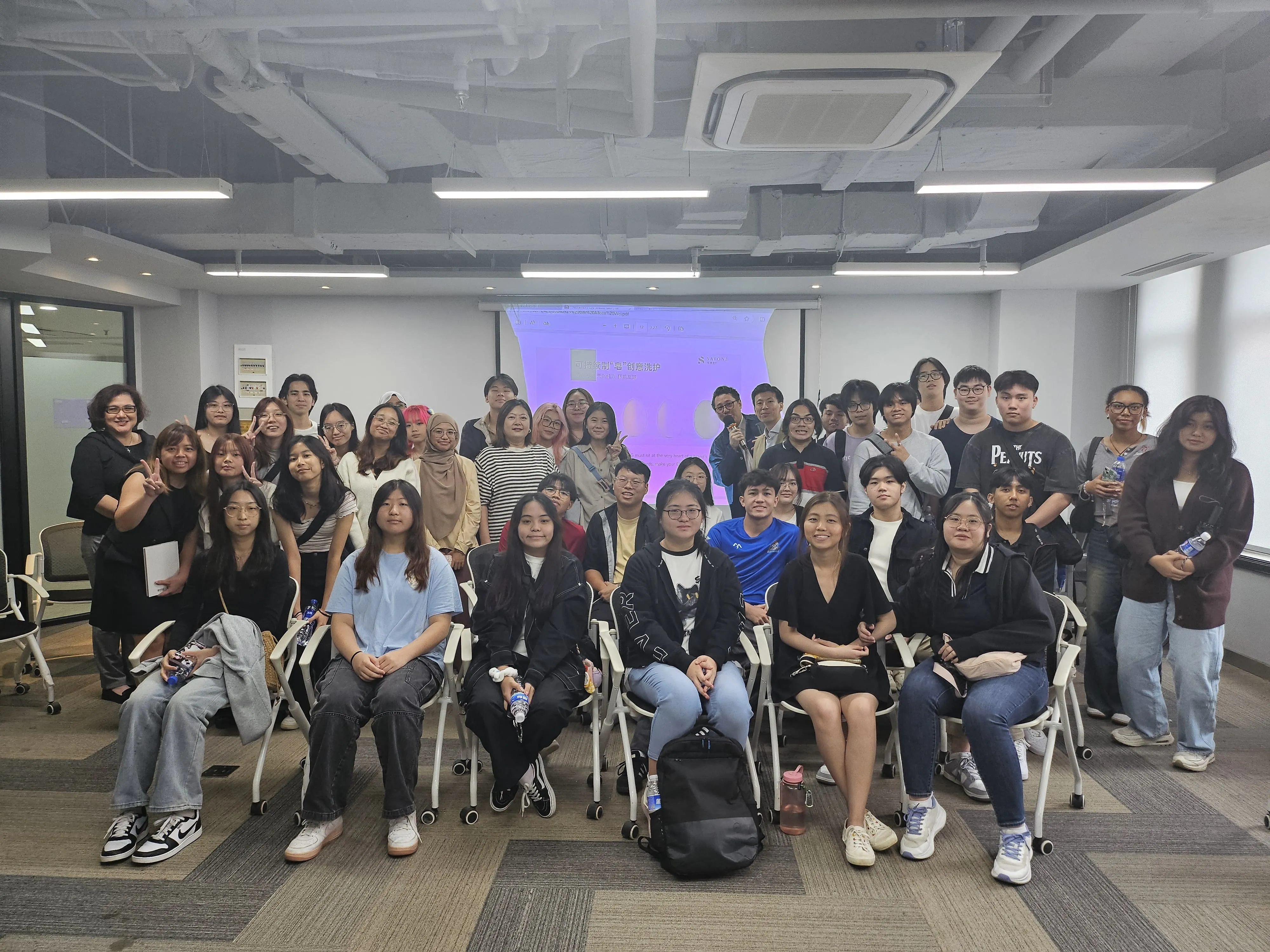 Sustainability & Green Technology